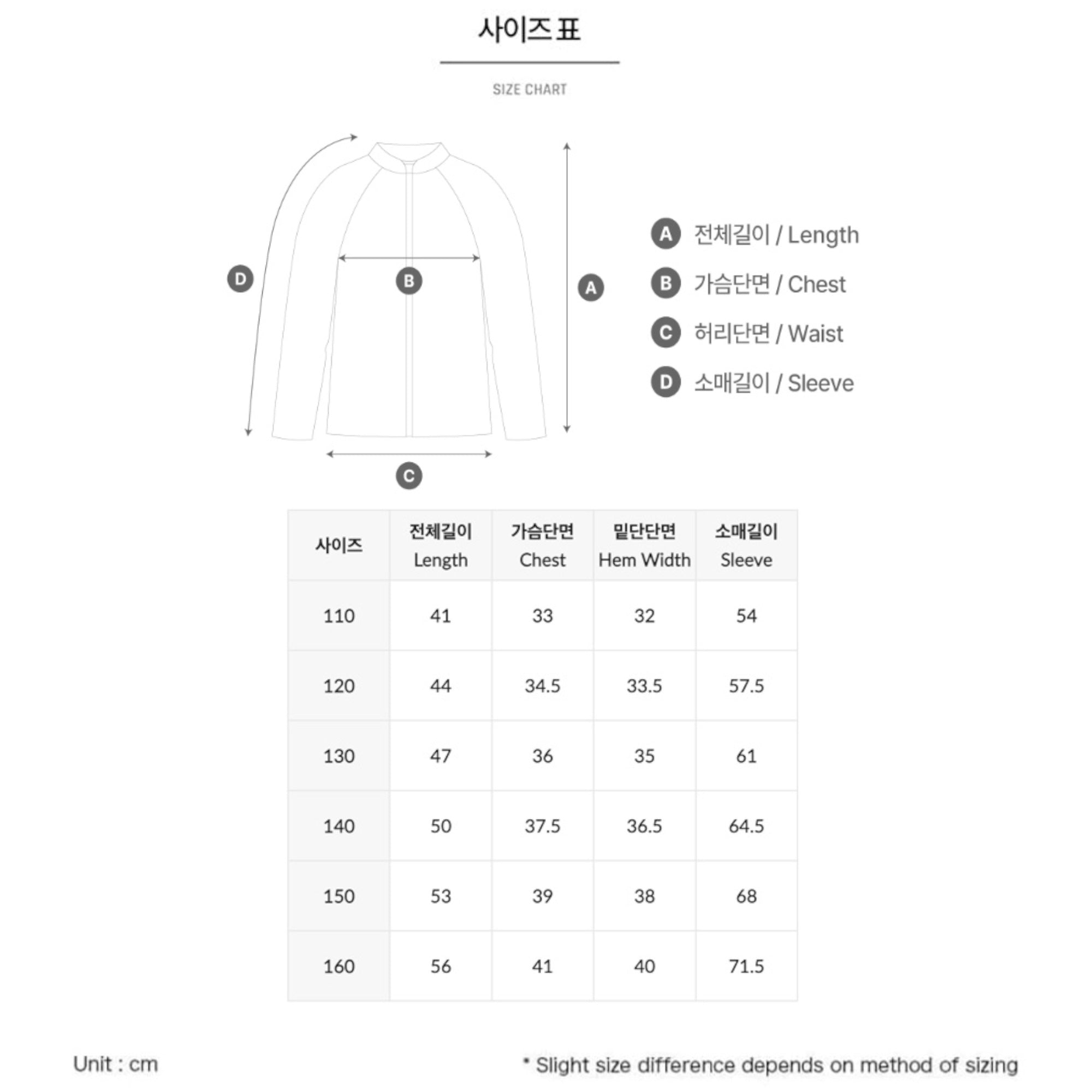 Barrel Kids Essential AW Zip-Up Rashguard-GREEN - Image 7