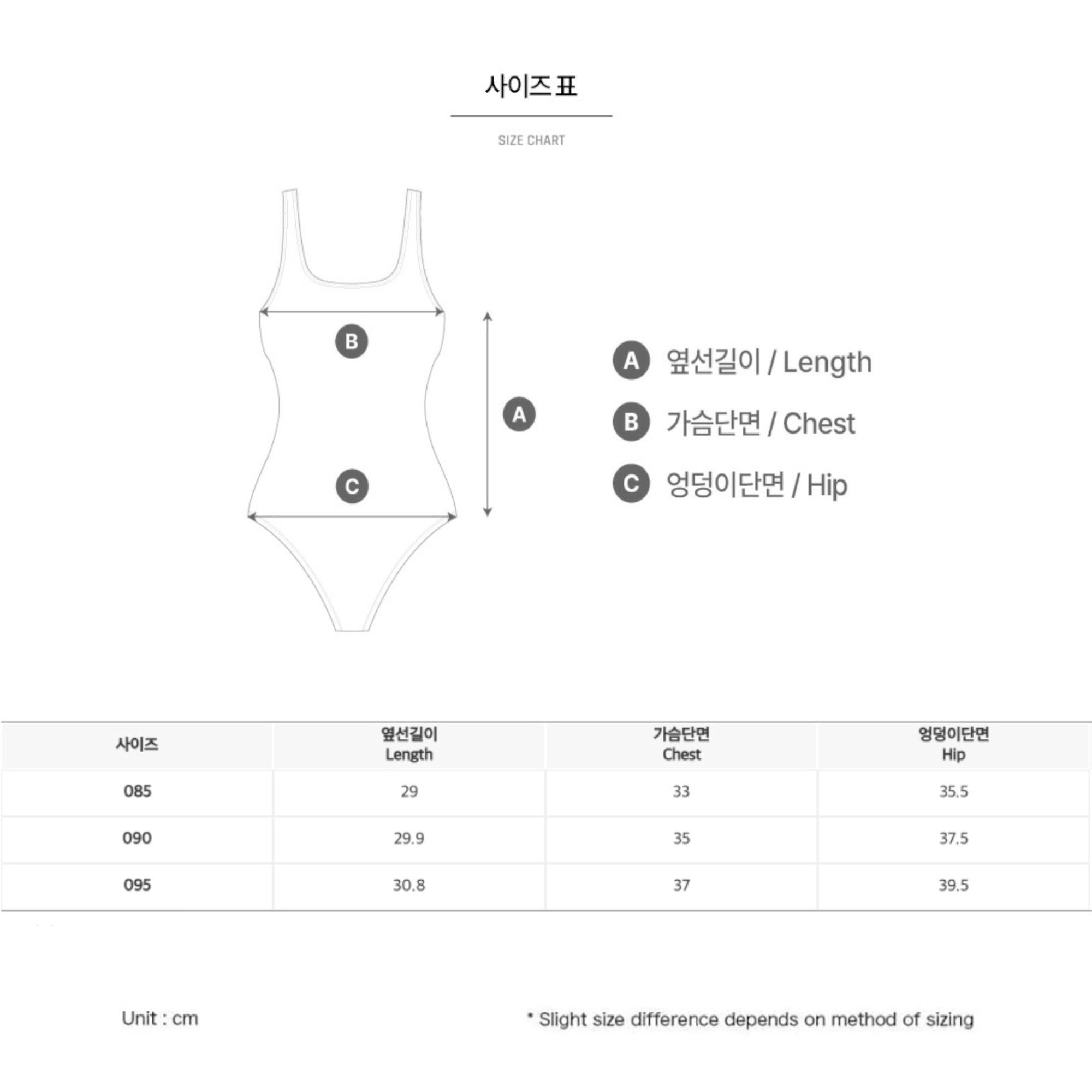 Barrel Women Cut-Out One Piece-PINK - Image 5