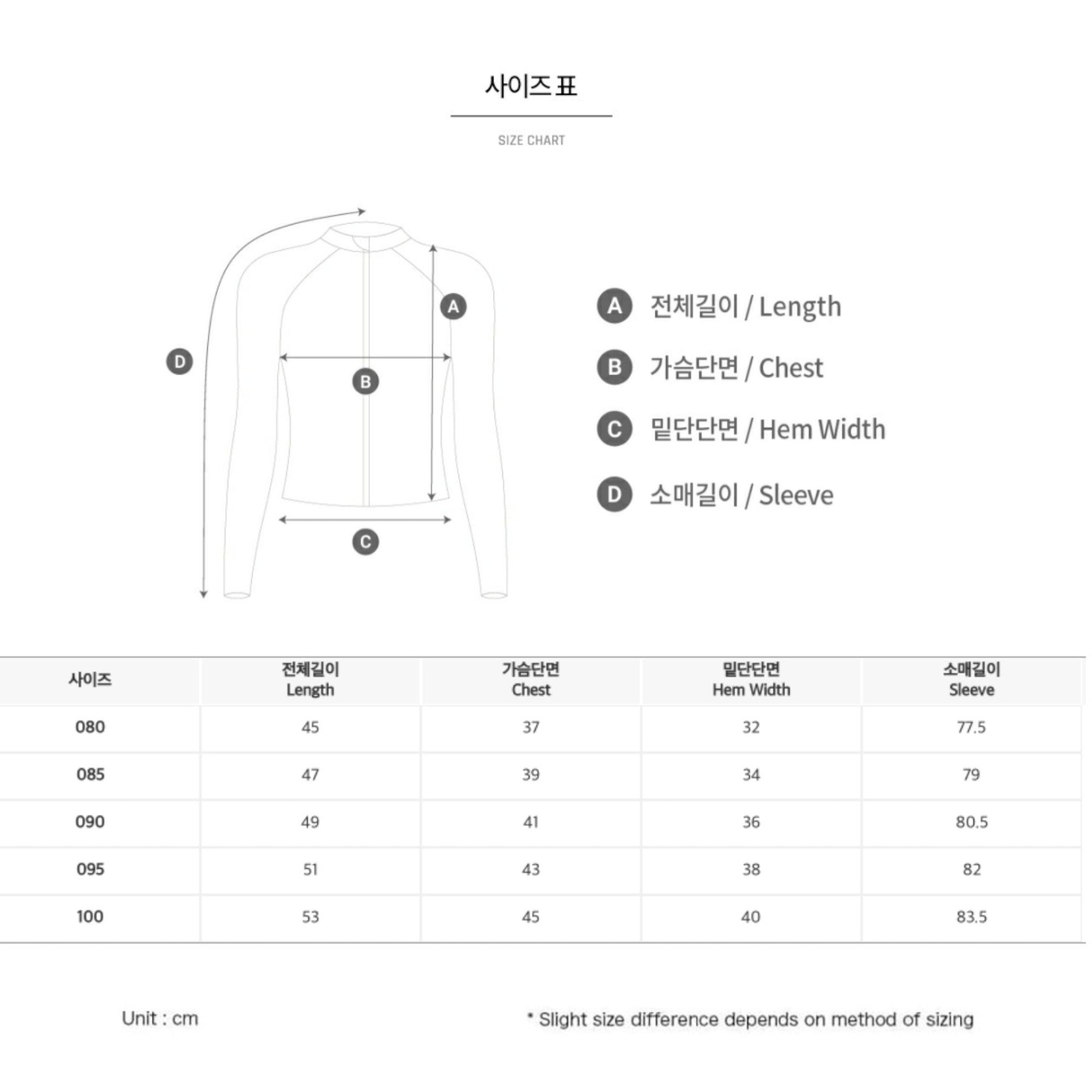 Barrel Women Essential Crop Zip Rashguard-WHITE - Image 5
