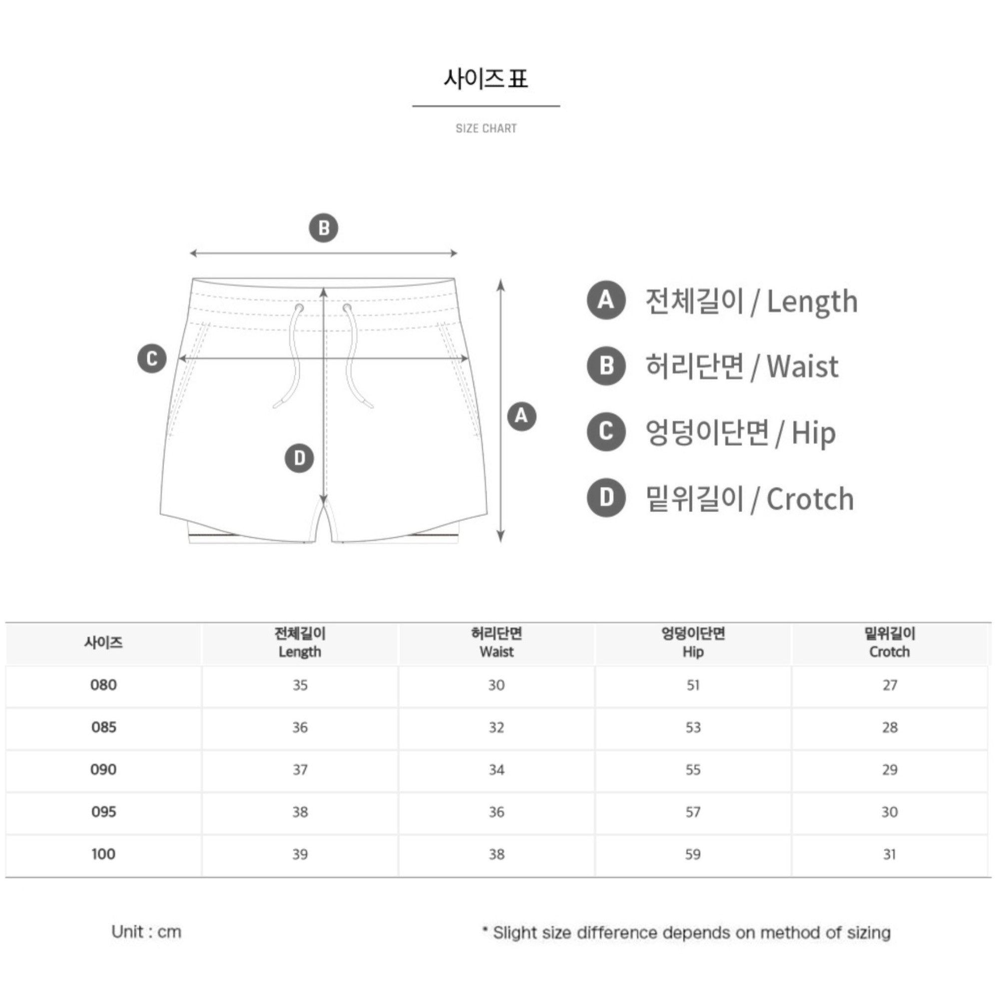 Barrel Women Essential HW Half Legging Shorts-NAVY - Image 3
