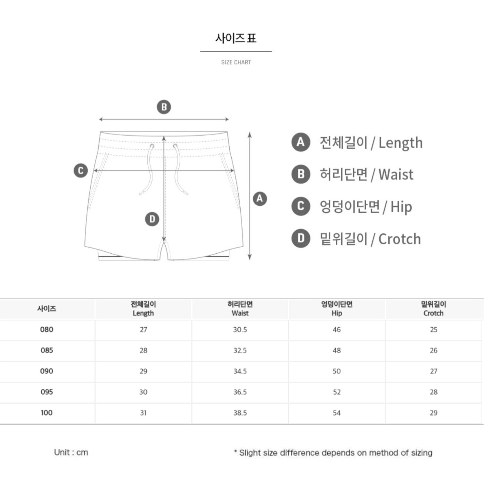 Barrel Women Essential Half Legging Shorts-BLACK - Image 3