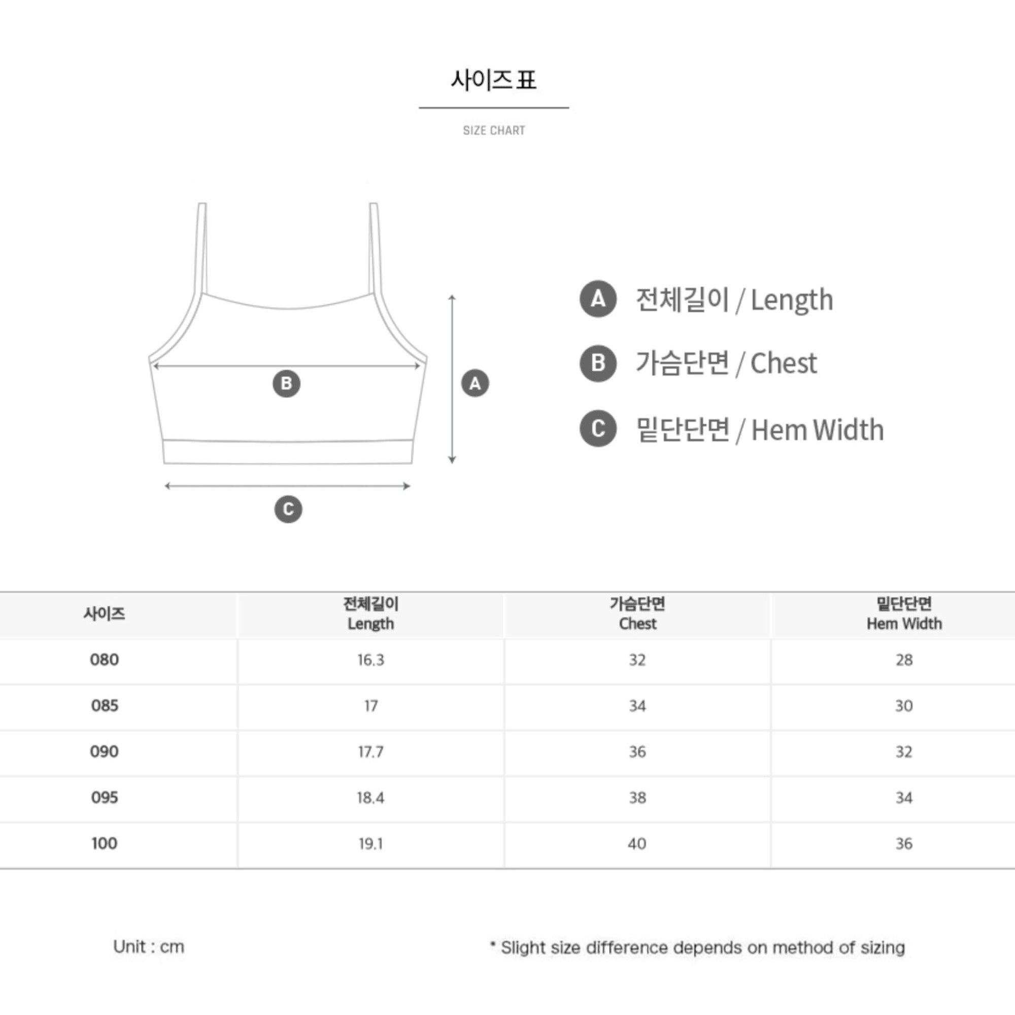 Barrel Women Essential Ribbed Bra Top-IVORY - Image 5