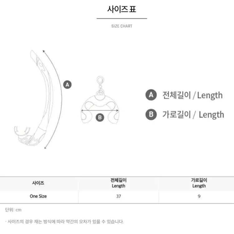 Barrel Basic Roll Up Snorkel-white - Image 3