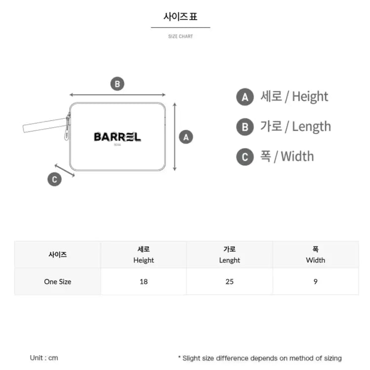 Barrel Basic Swim Pouch-neon Pink - Image 6