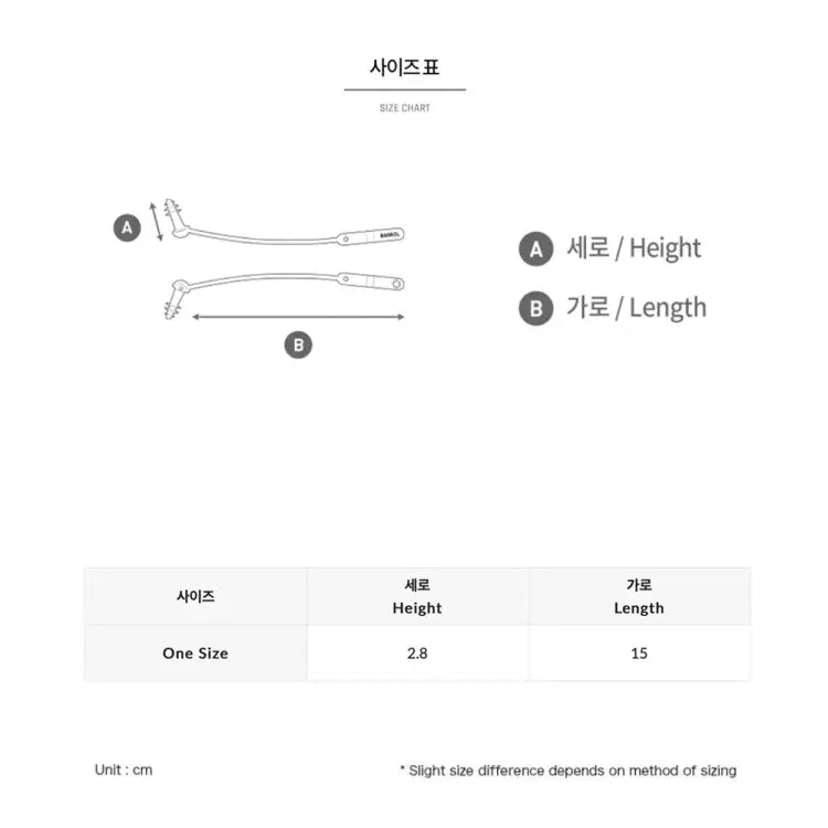 Barrel Hang on Earplug-white - Image 4