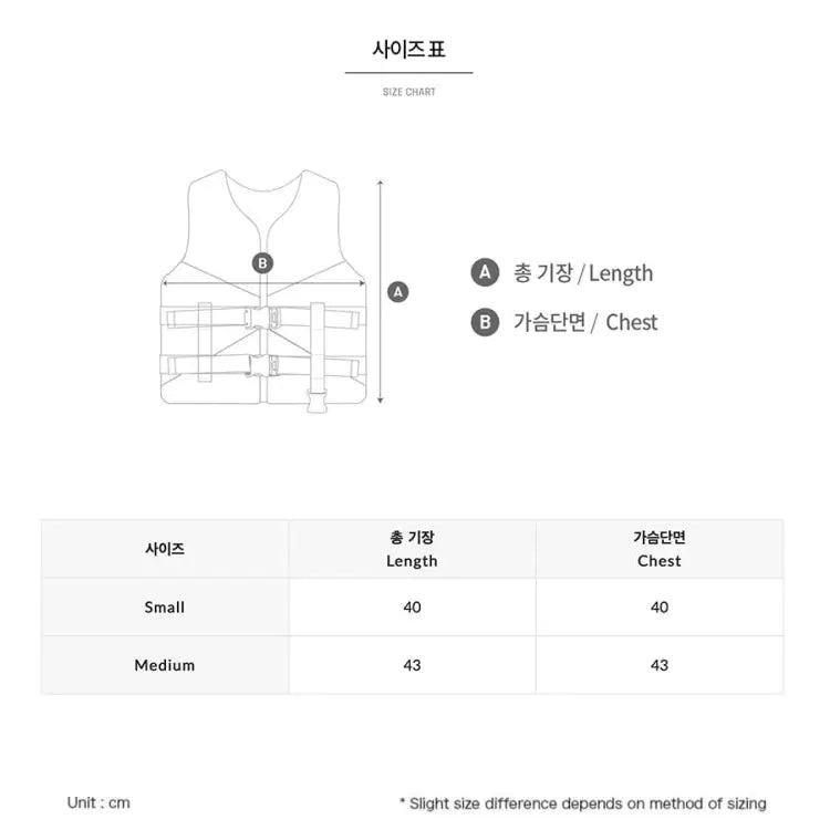 Barrel Kids Enjoy Guard Vest-purple - Image 3