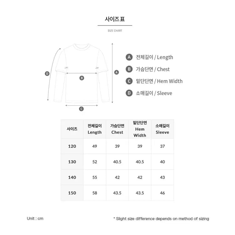 Barrel Kids Nautical S/s Layered Rashguard-rose - Image 3