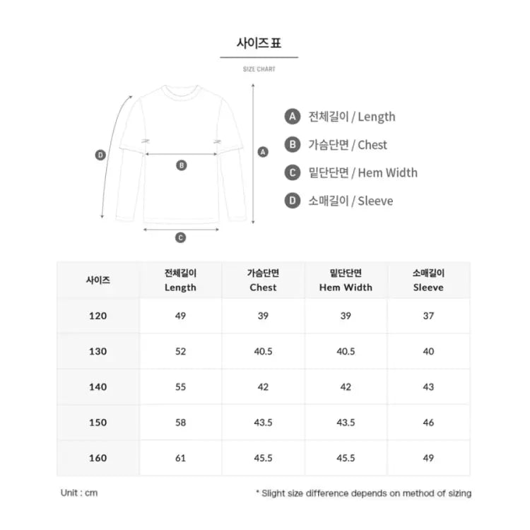 Barrel Kids Romantic Motion Layered Rashguard-aqua - Image 6