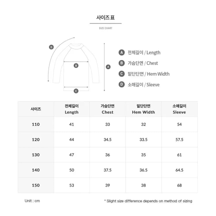 Barrel Kids Romantic Motion Zip-up Rashguard-aqua - Image 6