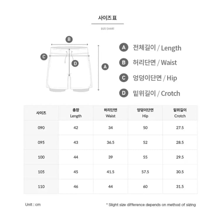 Barrel Men Essential Half Leggings Shorts-white - Image 6