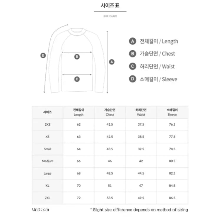 Barrel Mens Move Zip-up Rashguard-orange - Image 6