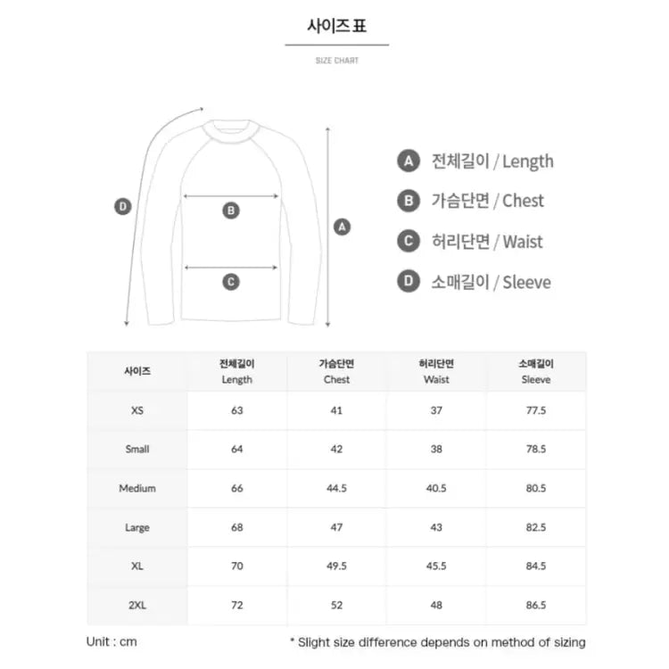 Barrel Mens Volley Rashguard-wave - Image 5