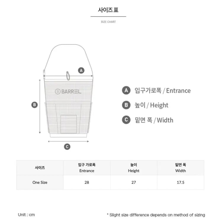 Barrel Mesh Shower Totebag-purple - Image 10