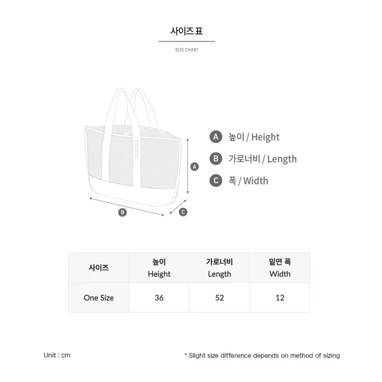 Barrel Surfer Mesh Beach Bag-lavender - Image 7