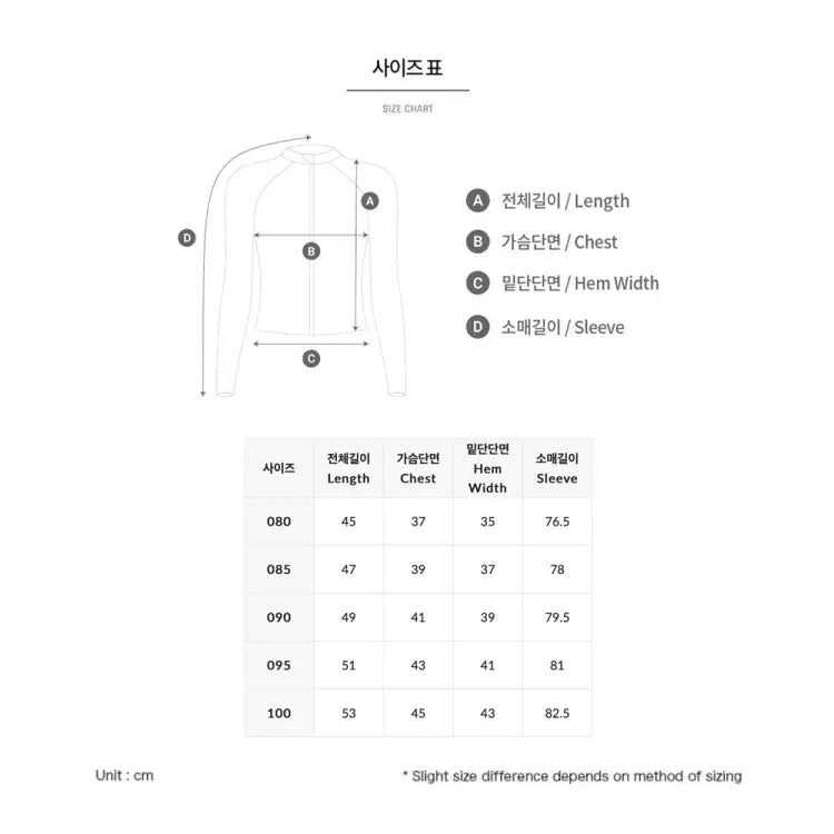Barrel Women Color Scheme Crop Zip Rashguard-black - Image 5