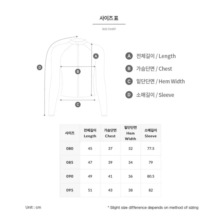 Barrel Women Color Scheme Crop Zip Rashguard-lime - Image 6