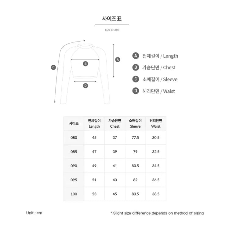 Barrel Women Essential Crop Zip Rashguard-burgundy - Image 4