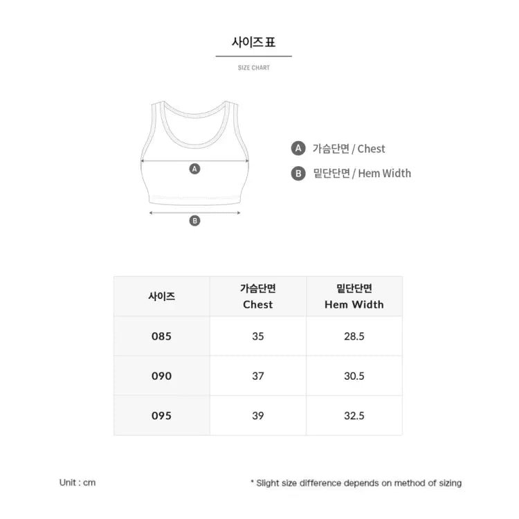 Barrel Women Motion Bra Top-yellow - Image 6