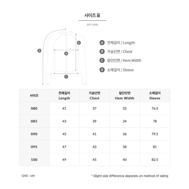 Barrel Women Motion Crop Zip-up Rash Guard-white - Image 6