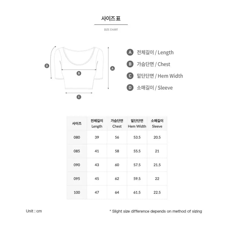Barrel Women Motion Mesh Crop Cover Up-black - Image 4