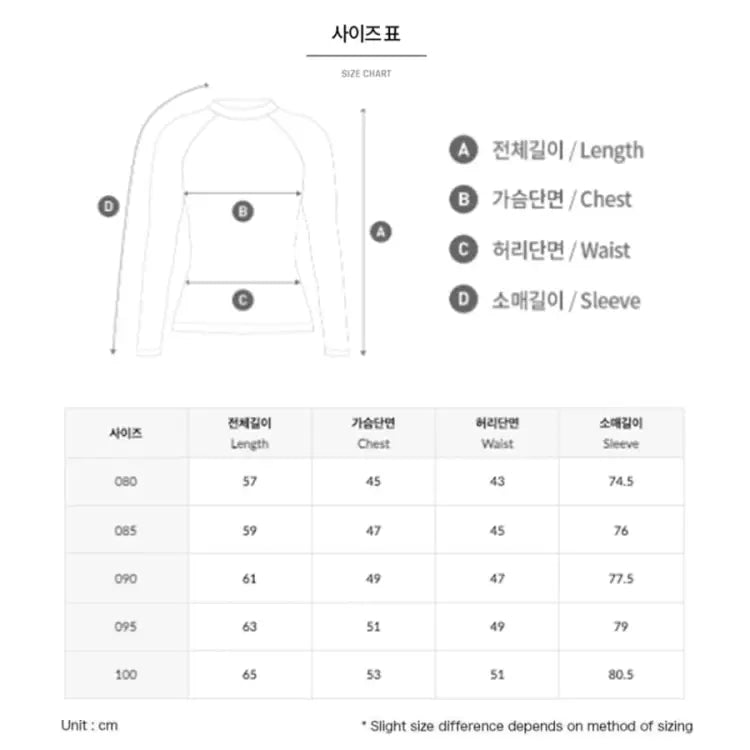 Barrel Women Motion Zip-up Rashguard-black - Image 5