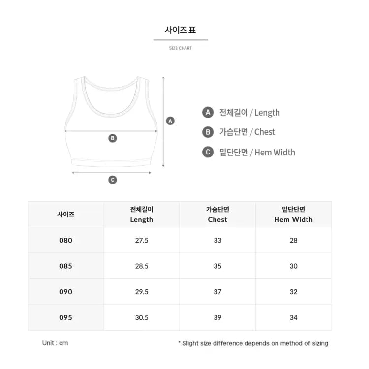 Barrel Women Premium Powernet Bra Top-mocha - Image 6