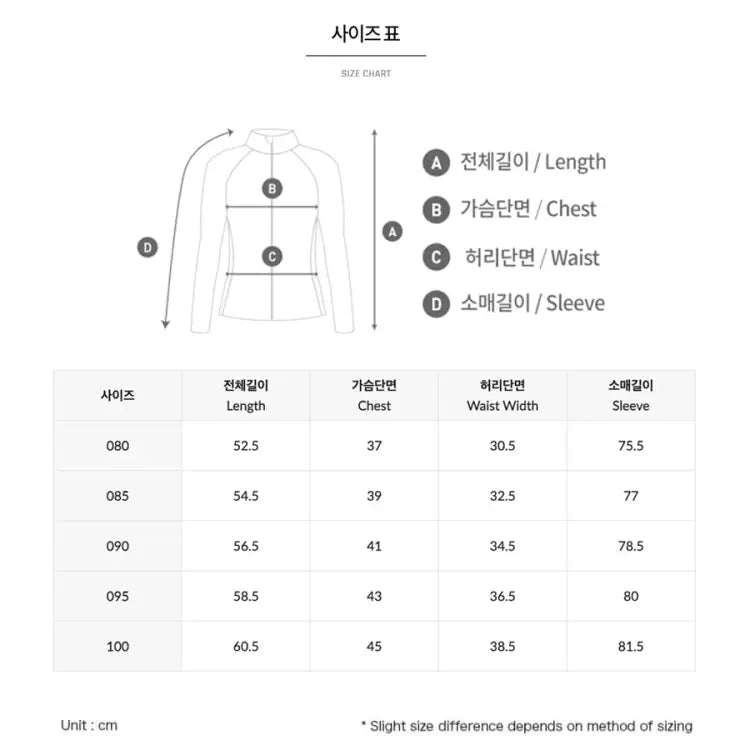 Barrel Women Resort Zip-up Rashguard-white - Image 6