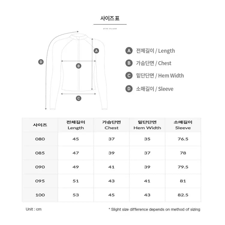 Barrel Women Romantic Crop Zip Up Rashguard-purple - Image 6