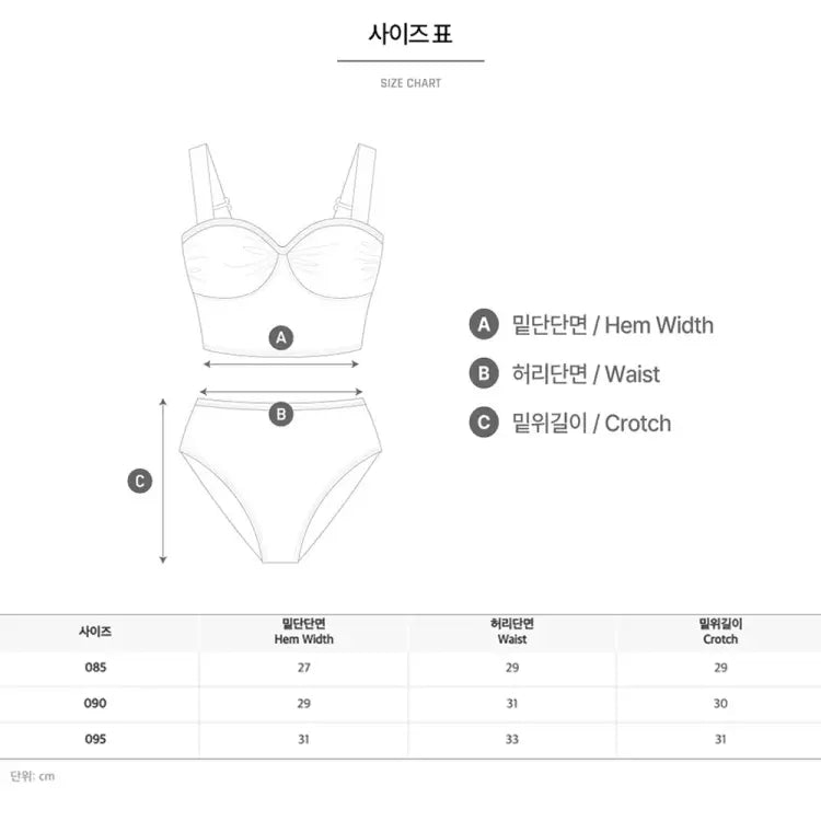 Barrel Women Summer Breeze Bikini-navy - Image 4