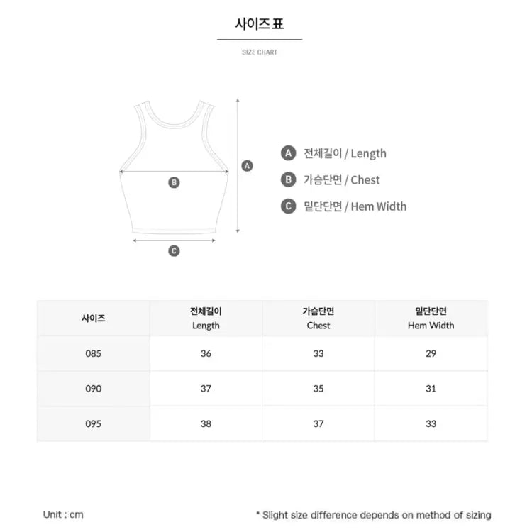 Barrel Women Vibe Half Bra Top-ivory - Image 5