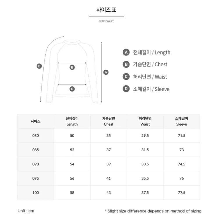 Barrel Women Vibe Swell Rashguard-blue - Image 6
