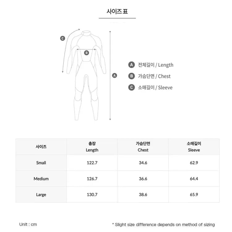 Barrel Womens Dir 3/2mm Fullsuit-purple - Image 13