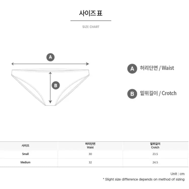 Barrel Womens Glow Triangle Pantie-neutral Brick - Image 5