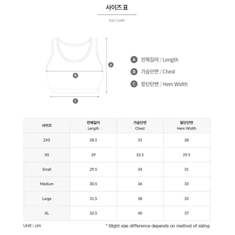 Barrel Womens Ocean Bra Top-LEAF - Image 7