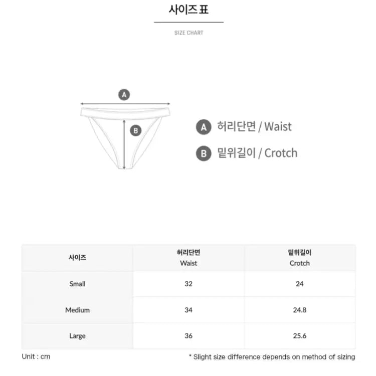 Barrel Womens Volley Highcut Brief-evian - Image 4