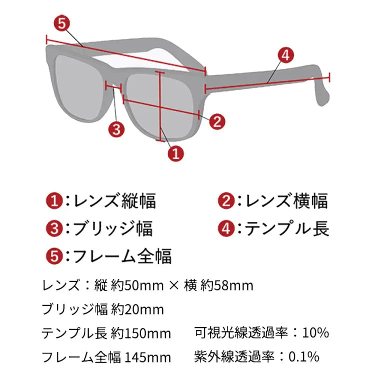 Fullon Sunglasses: Fbl 043-41-jad/smk Mirror - Image 3