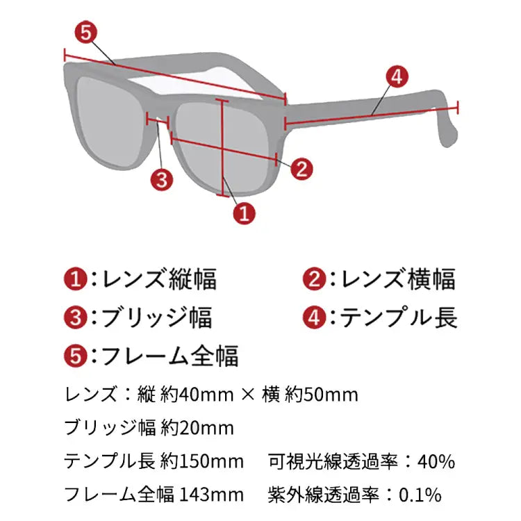Fullon Sunglasses: Fbl 076-1-clr/blu Mirror - Image 4
