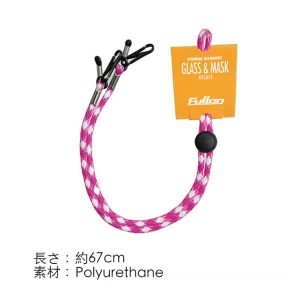Fullon Sunglasses Lanyard (holder)-pink/white