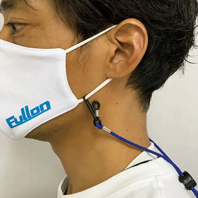Fullon Sunglasses Lanyard (holder)-rainbow - Image 2