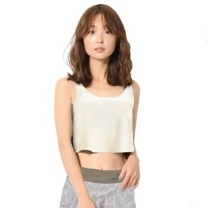 Maka-hou Women Camisole Bula-ivory (japanese Brand)