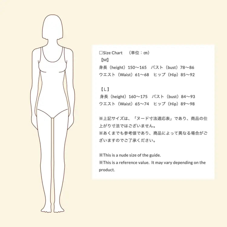 Maka-hou Women p Water & Yoga Leggings-blue (japanese Brand) - Image 3