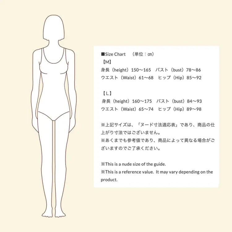 Maka-hou Women Summer Shorts-mix Leaf (japanese Brand) - Image 3