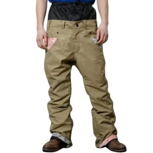 Marqleen Platinum Pants (Japanese Brand) Ml9501-830 [unisex]