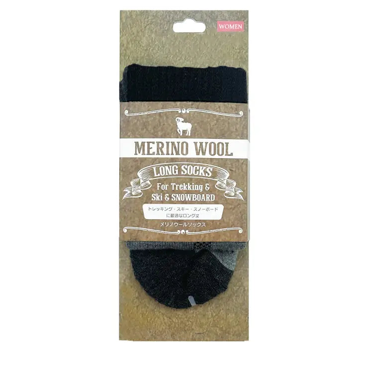 Merino Wool Long Socks-black - Image 2