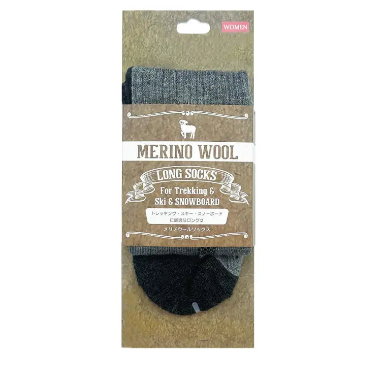 Merino Wool Long Socks-grey - Image 2