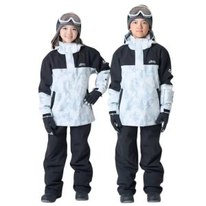 Nima Kids Camo Snow Suits-WHITE (Japanese Brand)