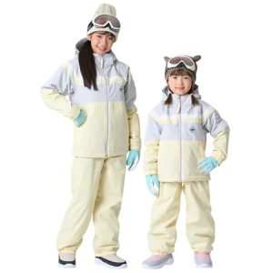 Nima Kids Classic Snow Suits-YELLOW (Japanese Brand)