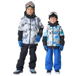 Nima Kids Graffiti Snow Suits-WHITE (Japanese Brand)