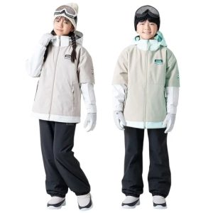 Nima Kids Snow Suits-beige (japanese Brand)