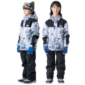 Nima Kids Snow Suits-CAMO (Japanese Brand)